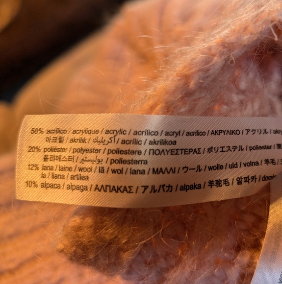 Zara sweater vest - Picture 5 of 7